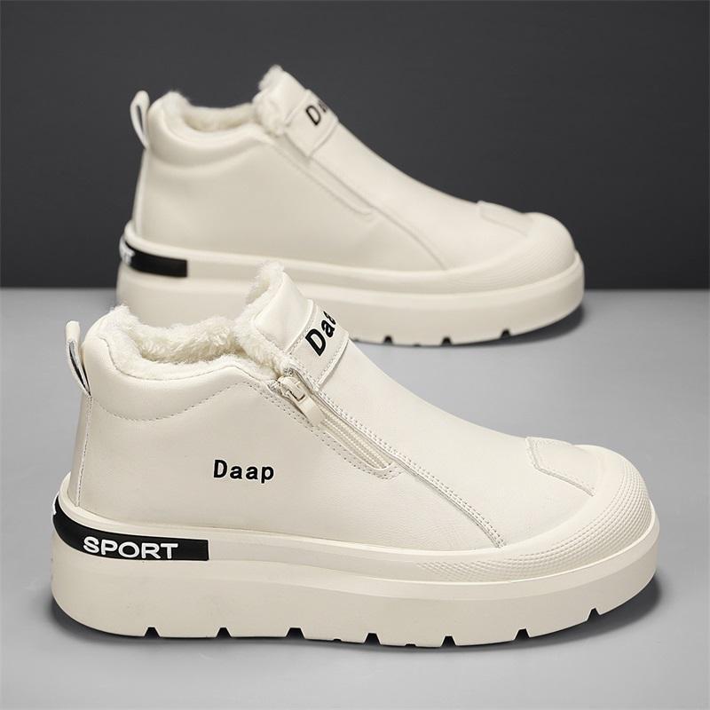 Men's Thick-Sole Fleece-Lined Chelsea Boots