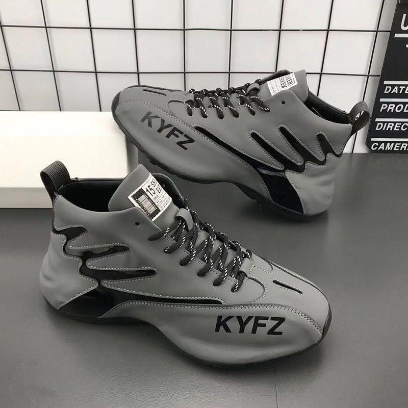 ✅High -quality Dedication✅Men's New High Quality Genuine Leather Comfortable Sports Casual Shoes