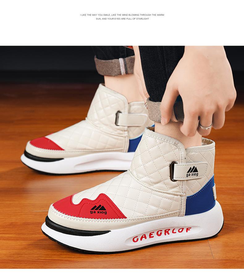 Men's New Winter Warm High-top Wool Boots