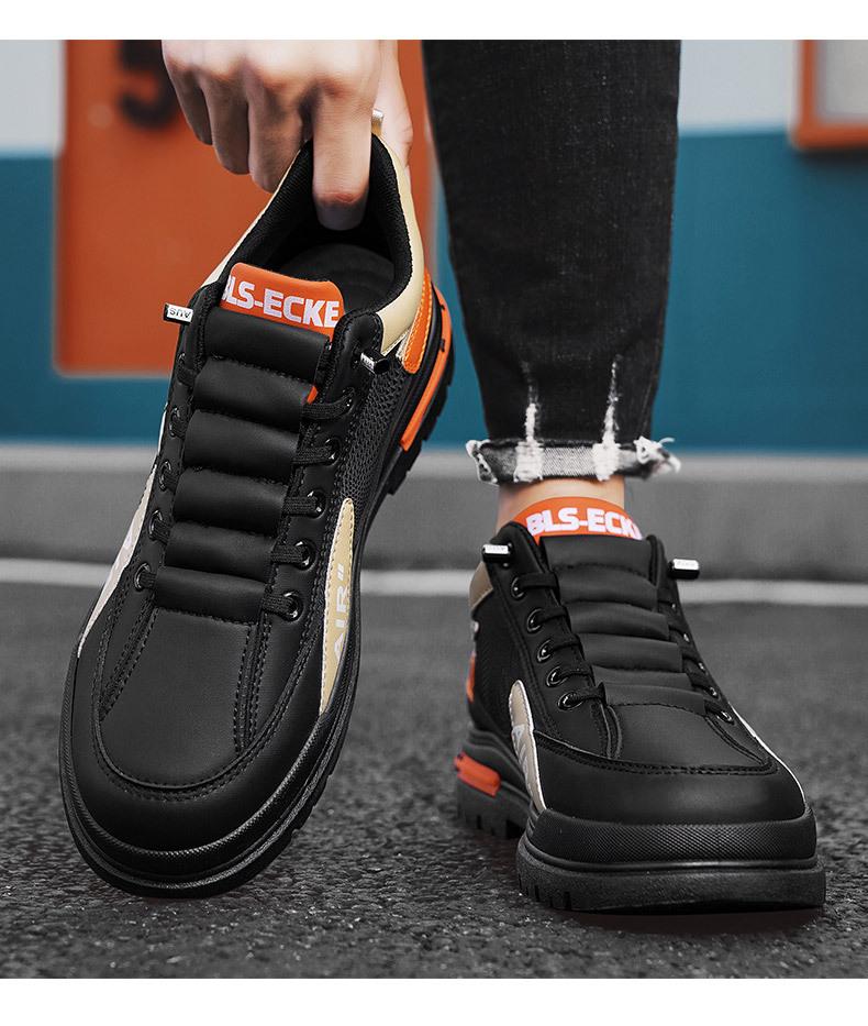 Men's 2023 New Anti-slip Sports Casual Shoes