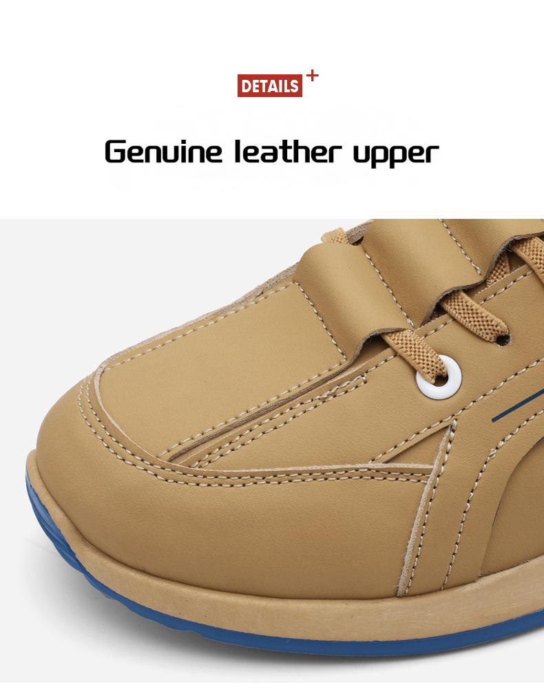 🔥Limited Time Offer 49% OFF🔥Men's New Comfortable Sports and Casual Shoes