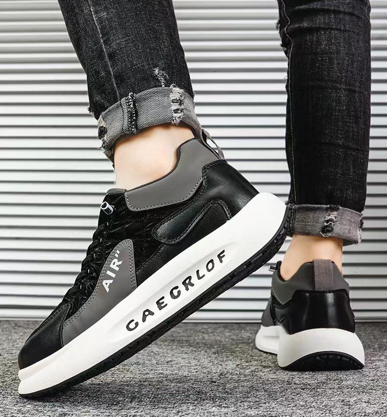✅High -quality Dedication✅Men's New High Quality Thick-soled Sports Casual Shoes