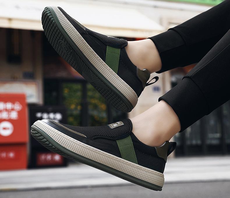 š„Limited Stockš„Men's Breathable Mesh Slip-on Non-slip Casual Shoes