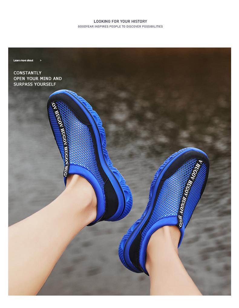 🔥Limited Time Offer 49% OFF🔥Men's Breathable Mesh Casual Shoes