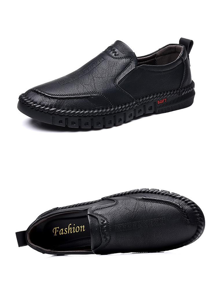 🔥Limited Time Offer 49% OFF🔥Men's Casual Soft Sole Loafers