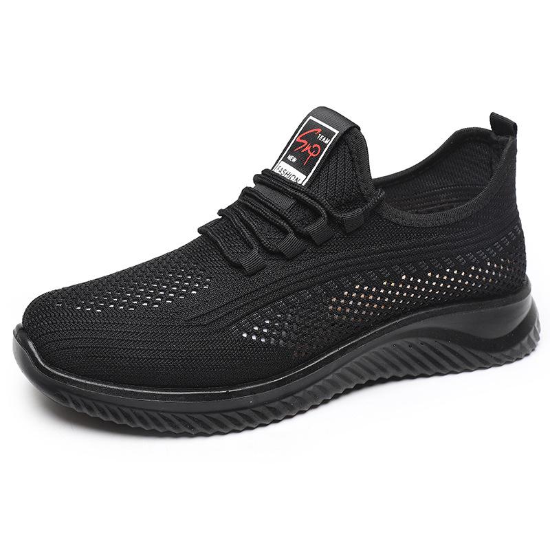 🔥Limited Time Offer 49% OFF🔥Men's soft sole casual mesh sports shoes