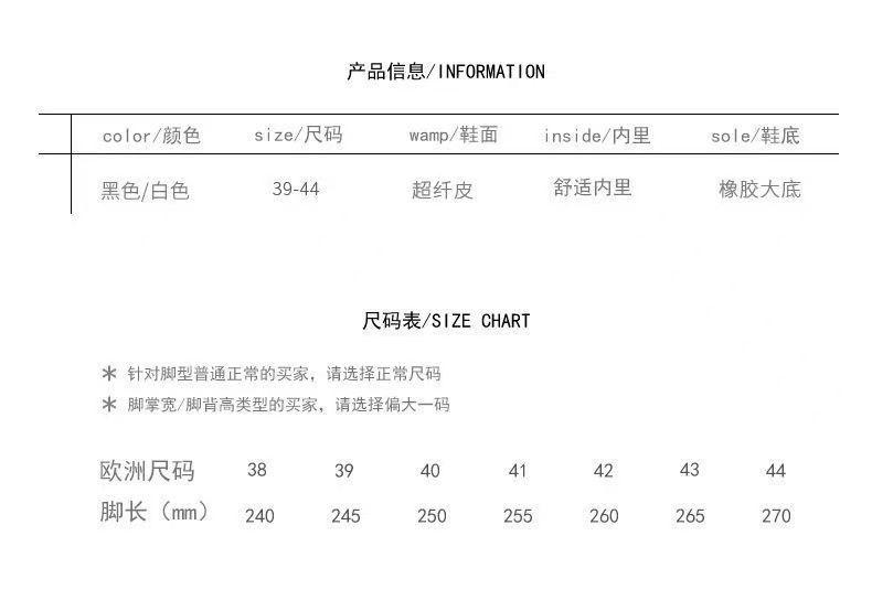 🔥Limited Time Offer 49% OFF🔥2023 Men's Thick Sole Retro Fashion Bread Shoes