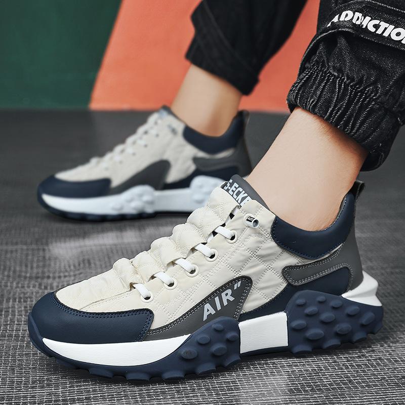 🔥Limited Time Offer 49% OFF🔥New sports and leisure increased non-slip platform shoes