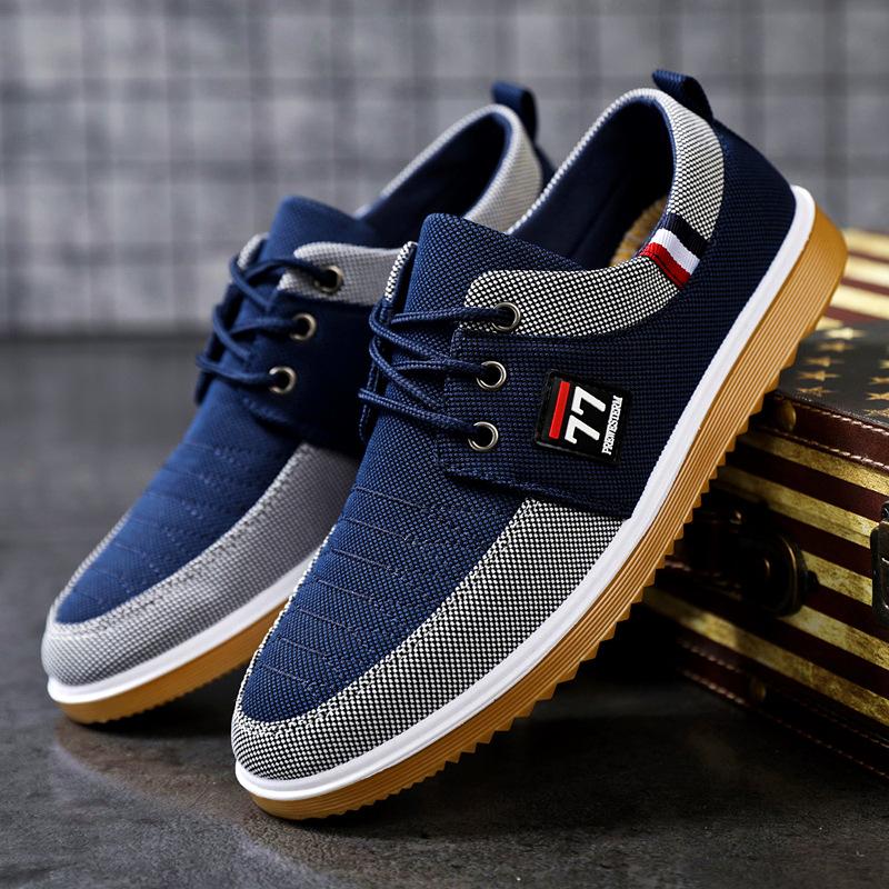đ„Limited Time Offer 49% OFFđ„Men's Breathable Casual Canvas Shoes