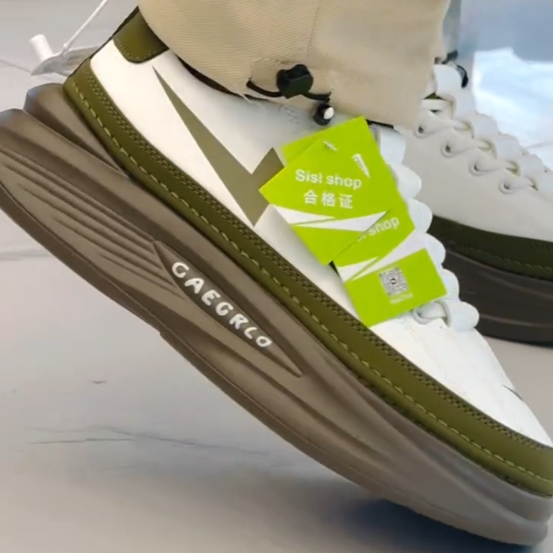 Men's Casual Soft-Sole Sneakers
