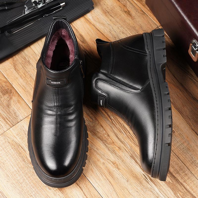 Wool-lined Genuine Leather Boots