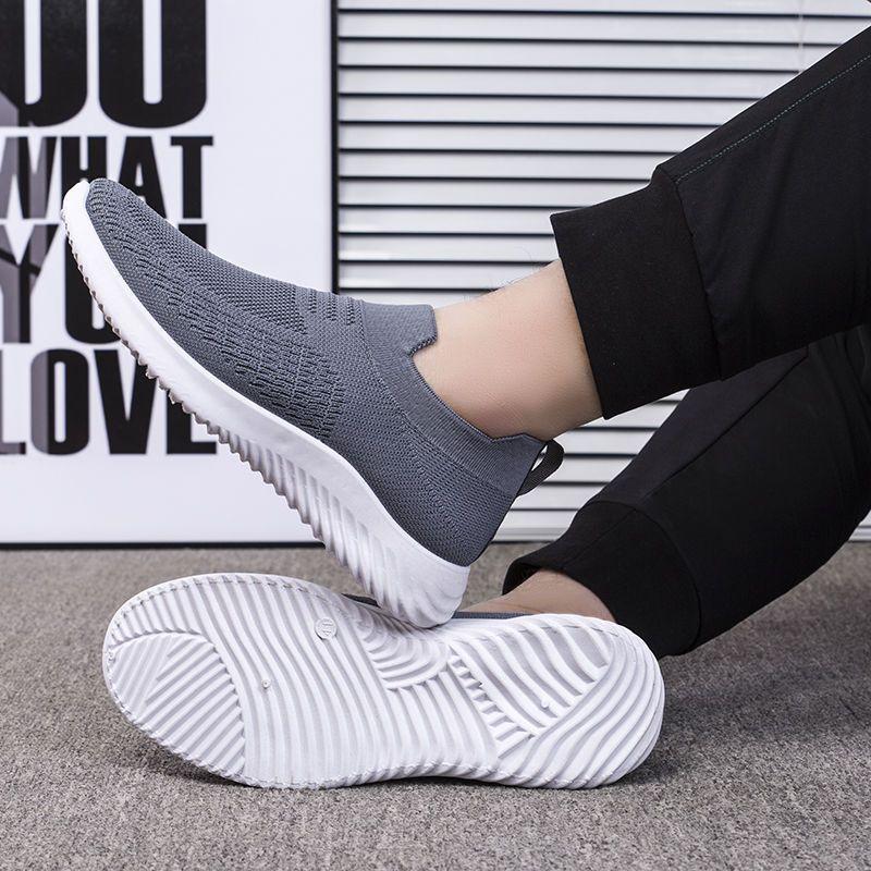 🔥Limited Time Offer 49% OFF🔥Men's Comfortable and Breathable Fly Mesh Slip-on Casual Shoes