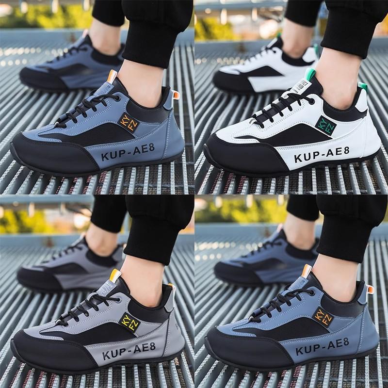 🔥Best Seller🔥Men's Leather Waterproof Non-slip Casual Sports Shoes