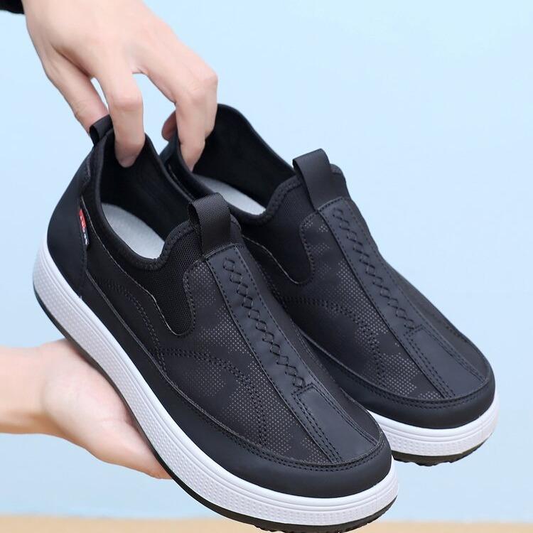 🔥Limited Time Offer 49% OFF🔥Men's New Comfortable Soft Sole Anti slip Lightweight Casual Shoes