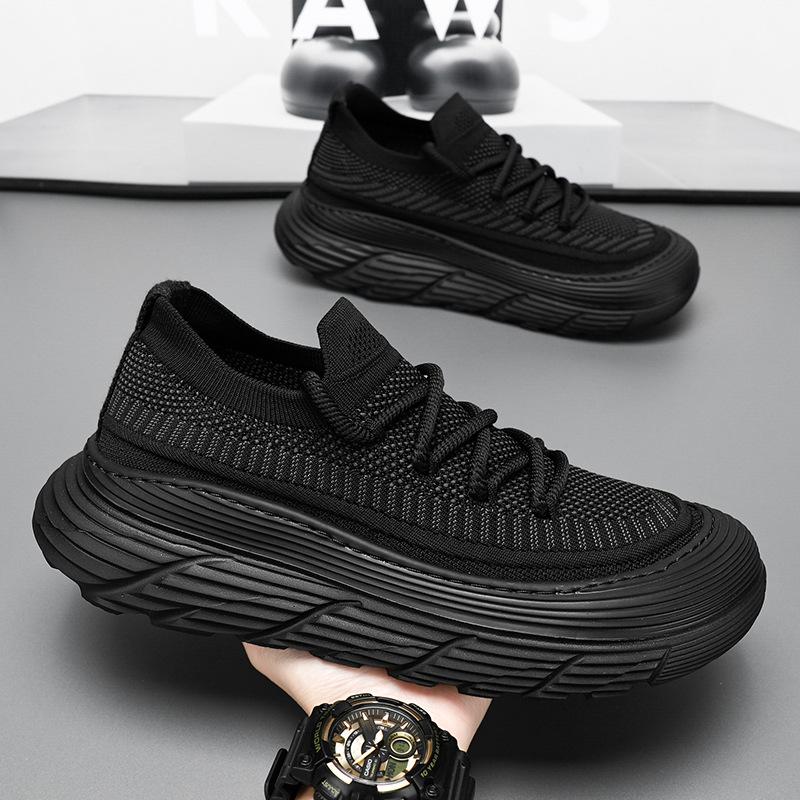 Men's Flying Woven All-Match Breathable Casual Shoes