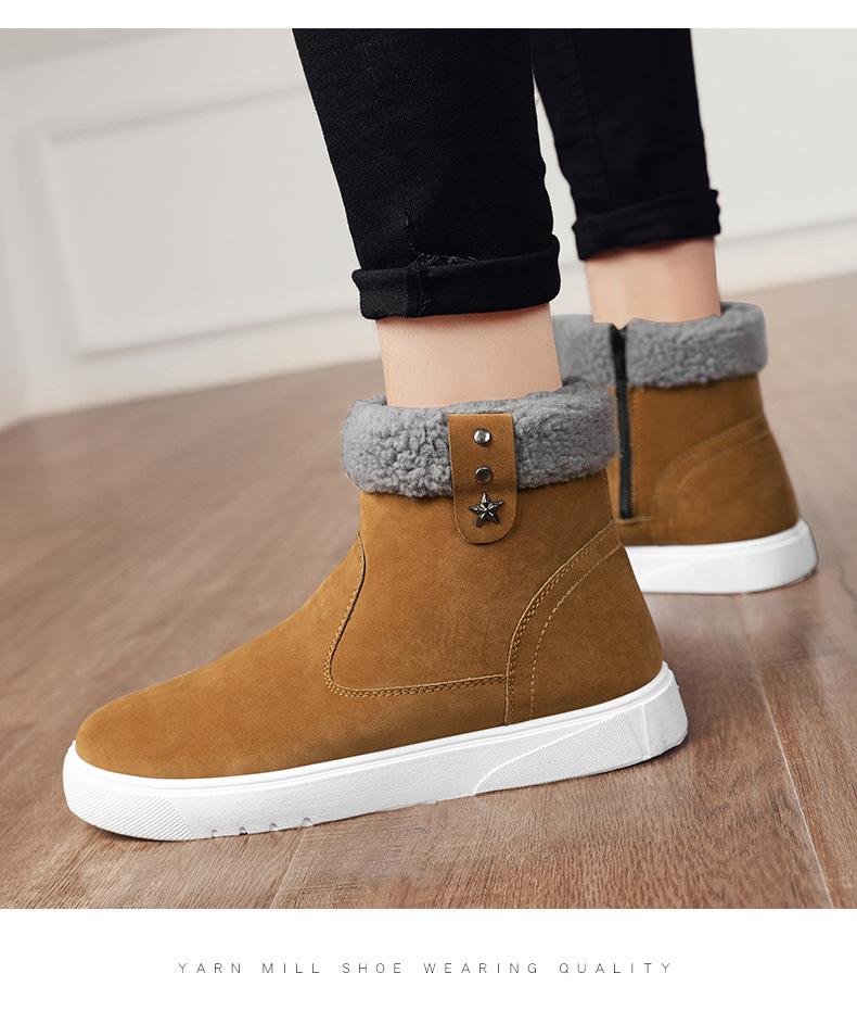 2023 Winter Warm and Fashionable Casual Boots with Cotton