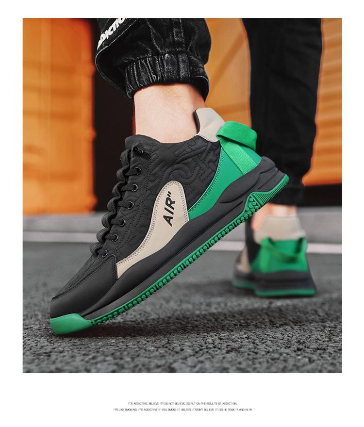 Men's Autumn 2023 New Versatile Sports Casual Shoes