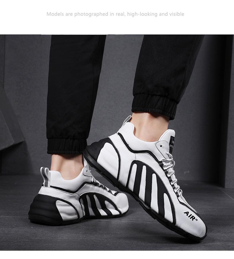 Men's New Autumn Casual Genuine Leather Shoes