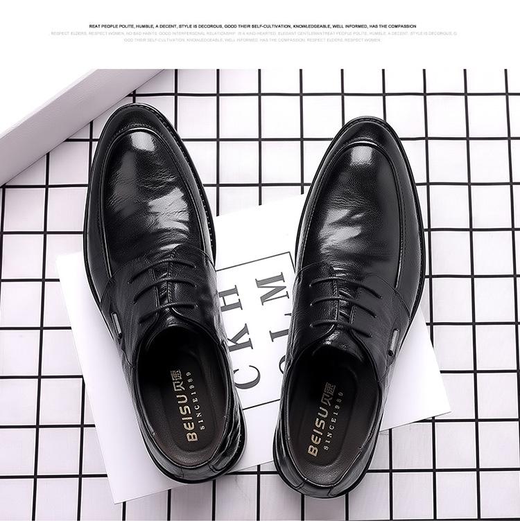 Men's Business Formal Casual Breathable Genuine Cowhide Shoes