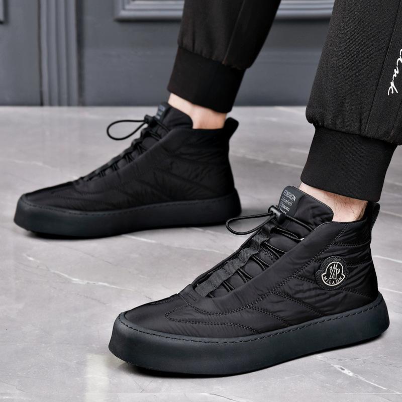 🔥Limited Time Offer 49% OFF🔥New Men's High-top Soft and Lightweight Casual Shoes