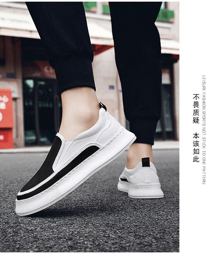 2024 Autumn And Winter New Breathable Lazy Slip-on All-match Canvas Shoes