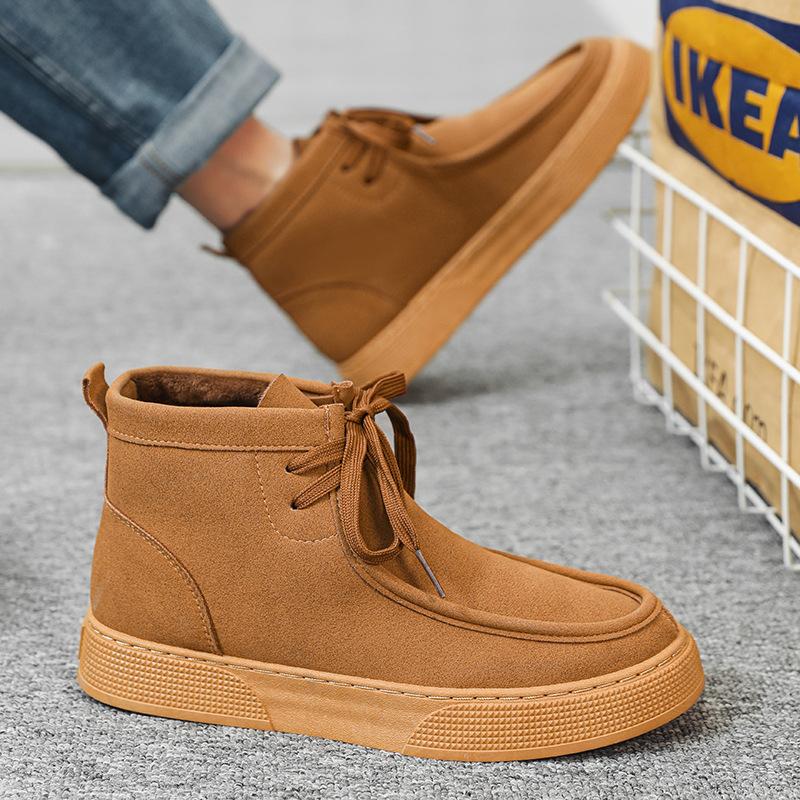 🔥Limited Time Offer 49% OFF🔥Men's New Soft Suede Thick-soled Casual Boots