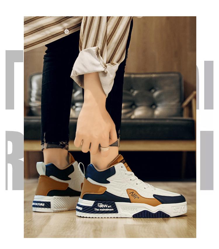 🔥Limited Time Offer 49% OFF🔥Men's New Versatile Thick-soled Sports and Casual Shoes