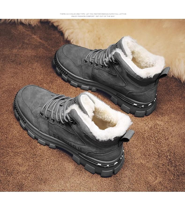 Men's Winter Wool Warm Casual Snow Boots