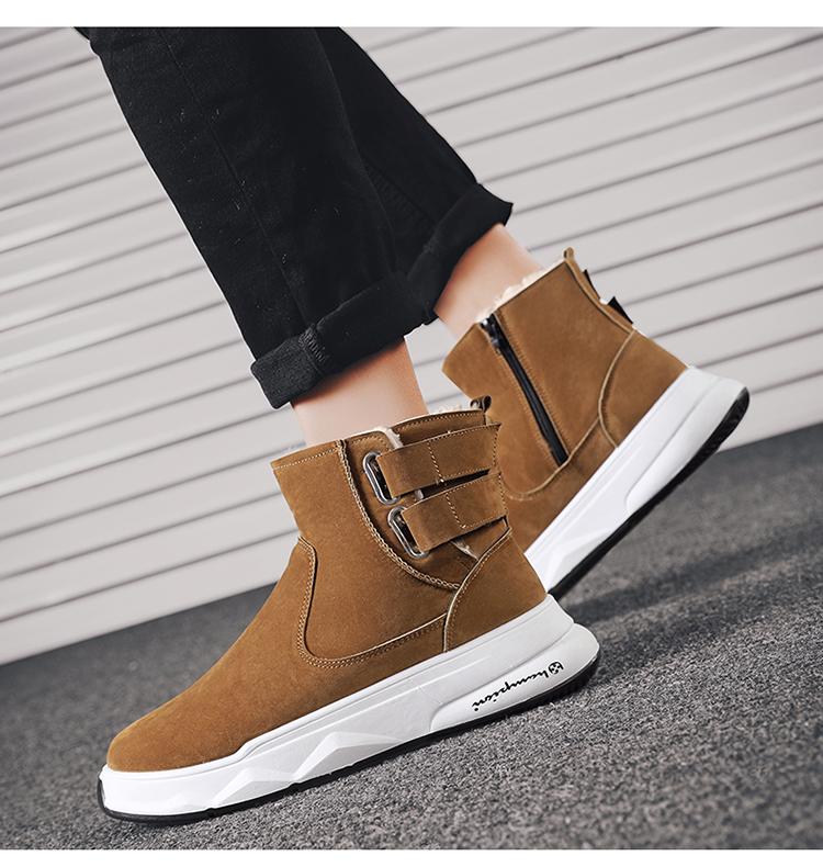 Men's New Winter Wool Thickening Casual Snow Boots