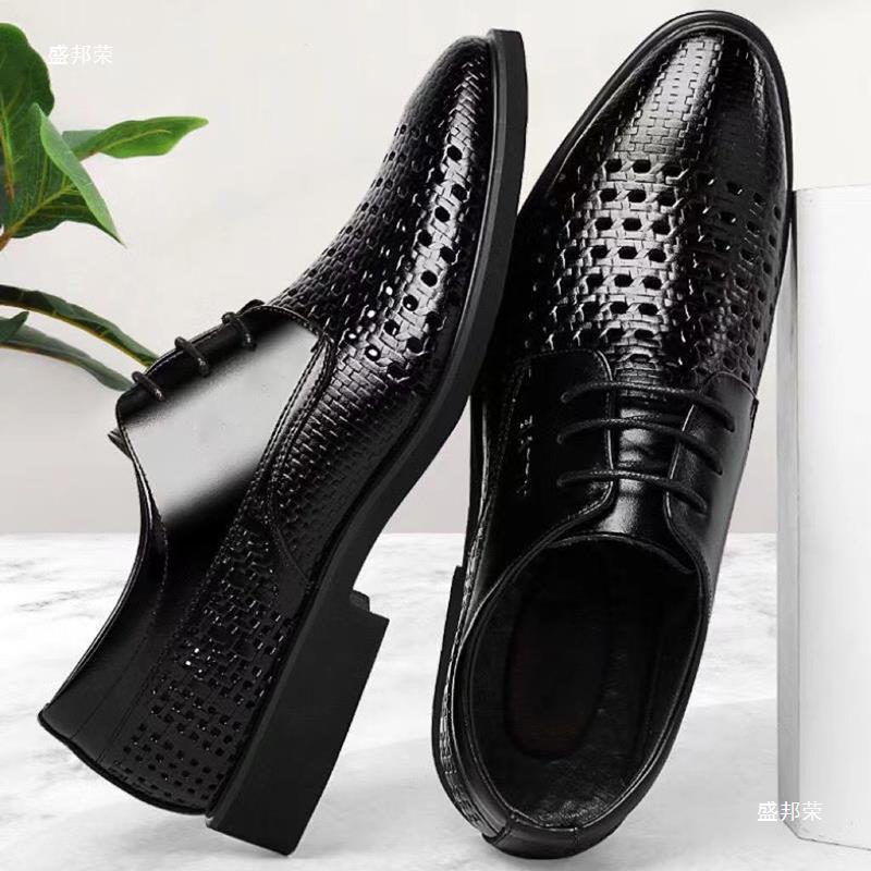 Black Hollowed Out Business Leather Shoes