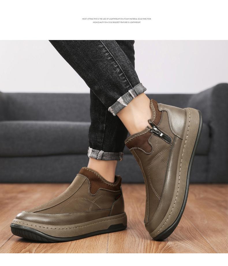 Men's New Winter Thickened Wool Warm Casual Slip-on Shoes