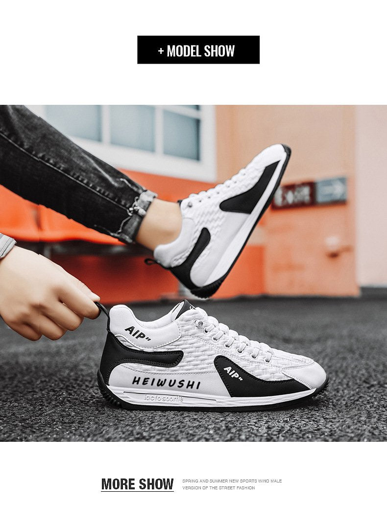 2023 New Men's Autumn Casual Sports Shoes