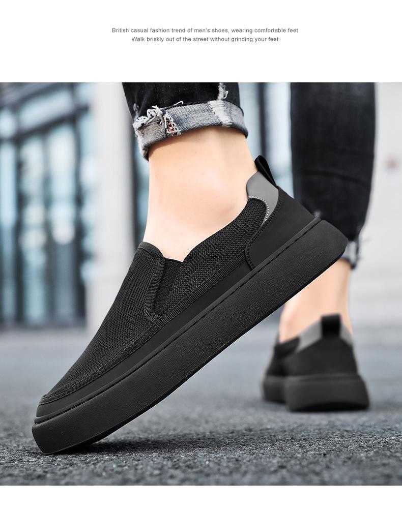 🔥Limited Time Offer 49% OFF🔥New Men's Breathable Canvas Slip-on Casual Shoes