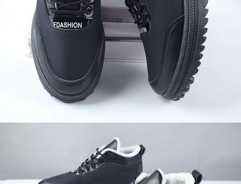 Winter Men's Thickened Wool Warm Casual Shoes