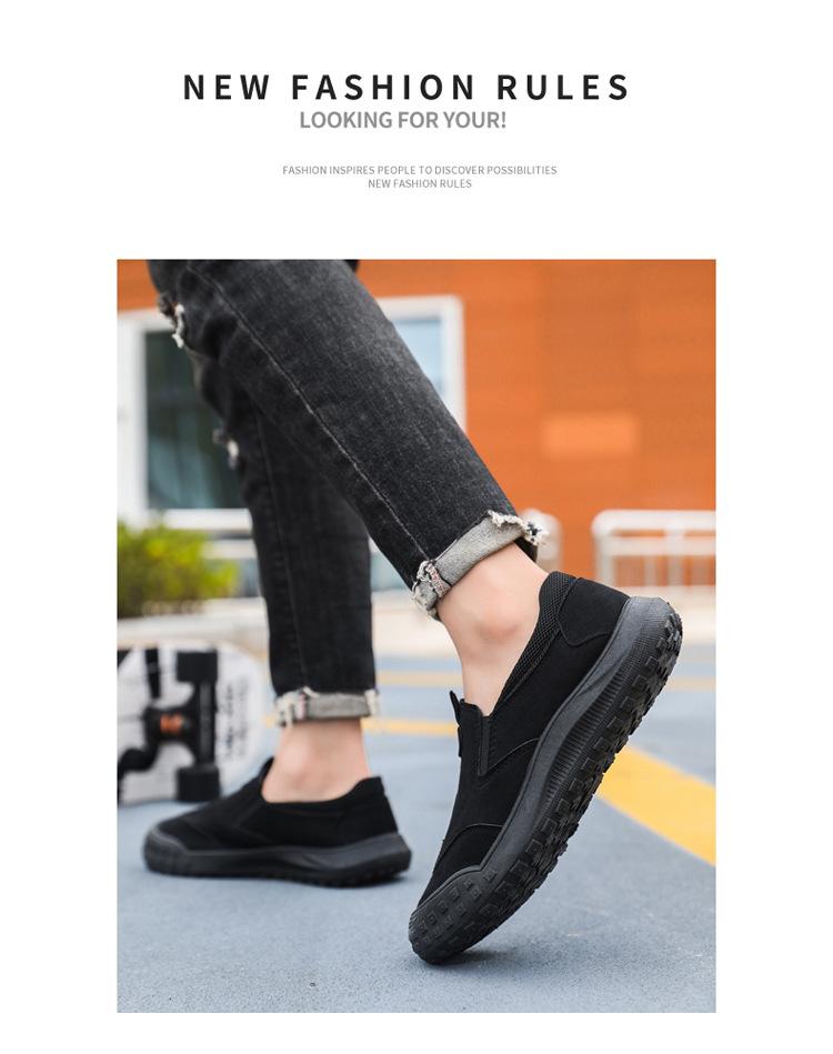 🔥Limited Time Offer 49% OFF🔥New Men's Anti-slip Slip-on Sports Casual Shoes