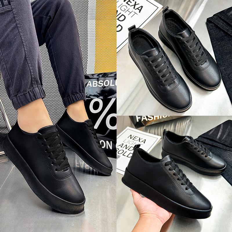 🔥Limited Time Offer 49% OFF🔥New Men's Genuine Leather Soft Sole Casual Shoes