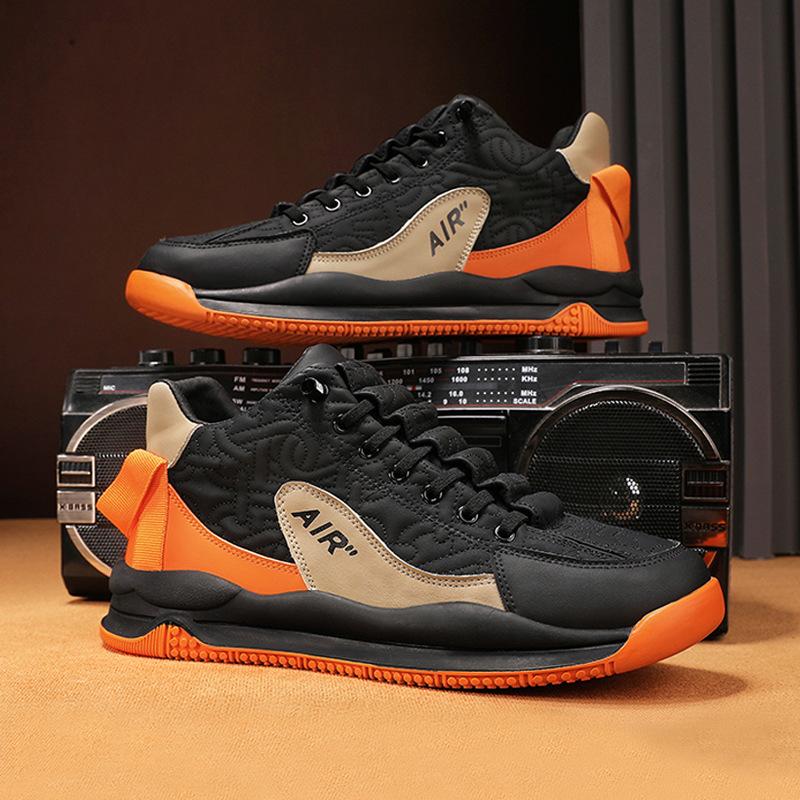 Men's Autumn 2023 New Versatile Sports Casual Shoes