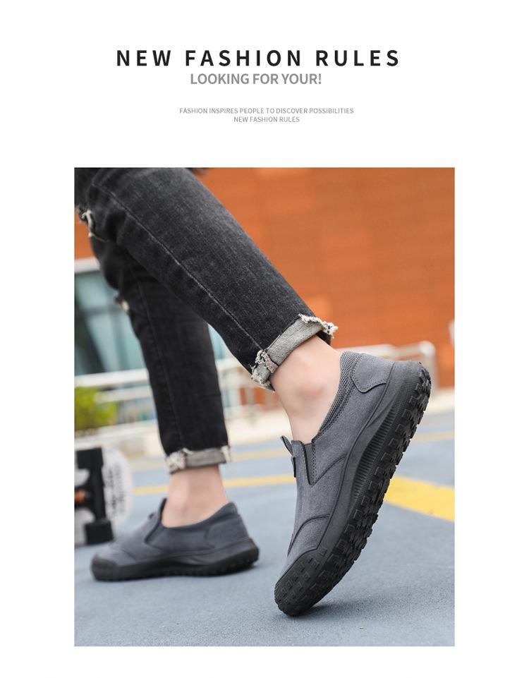 🔥Limited Time Offer 49% OFF🔥New Men's Anti-slip Slip-on Sports Casual Shoes