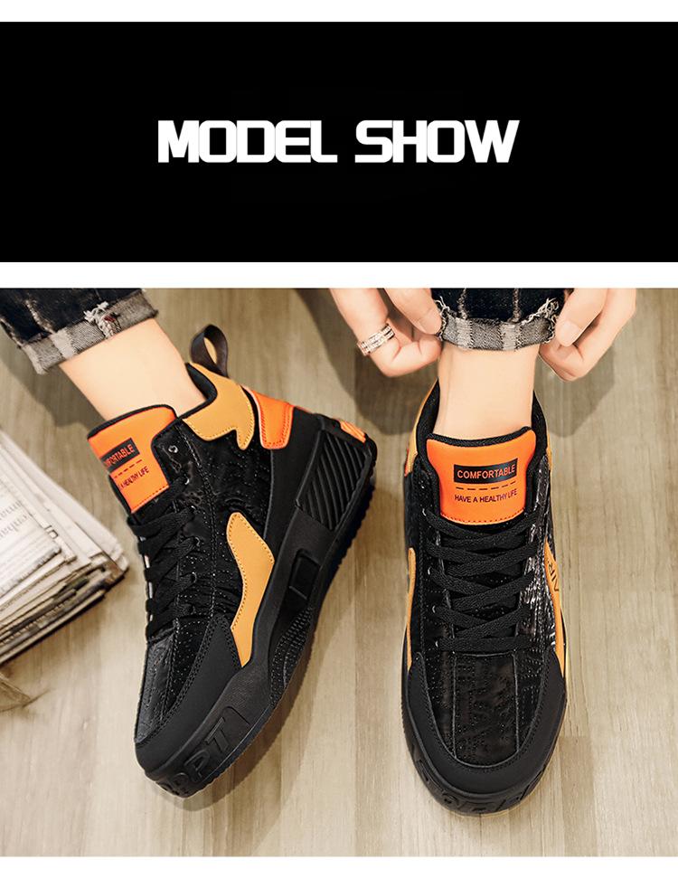 🔥Limited Time Offer 49% OFF🔥Men's New Versatile Thick-soled Sports and Casual Shoes