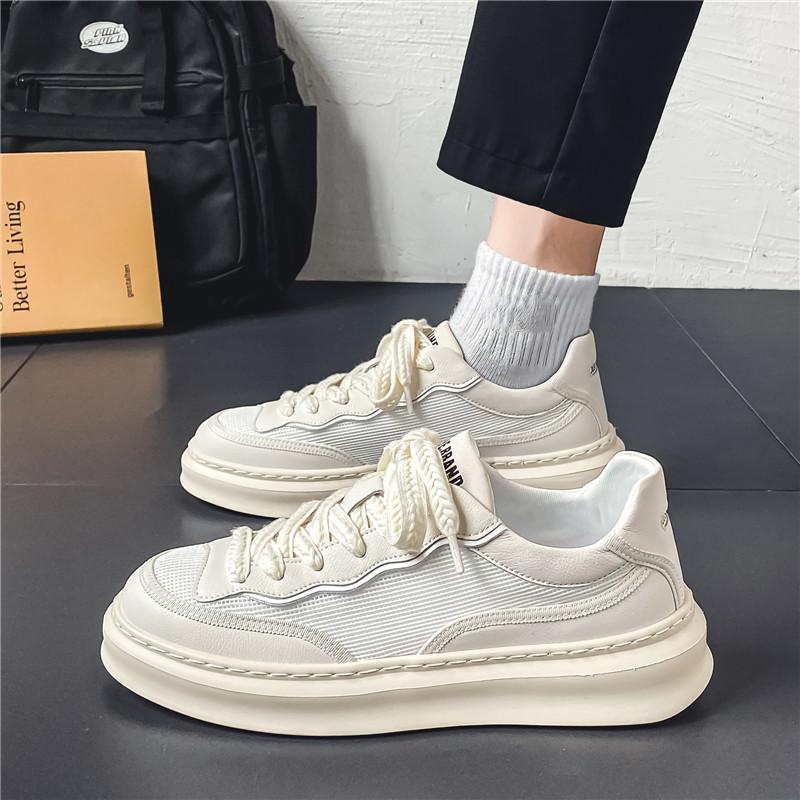 New Style Men's Versatile Sports Casual Shoes