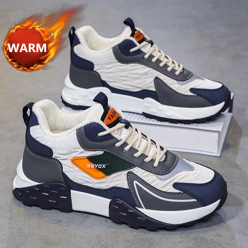 Men's Winter Wool Warm Sports and Casual Shoes – hailooks