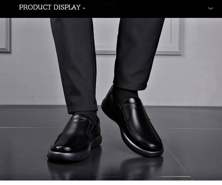 New Business Casual Soft Sole Leather Men's Shoes