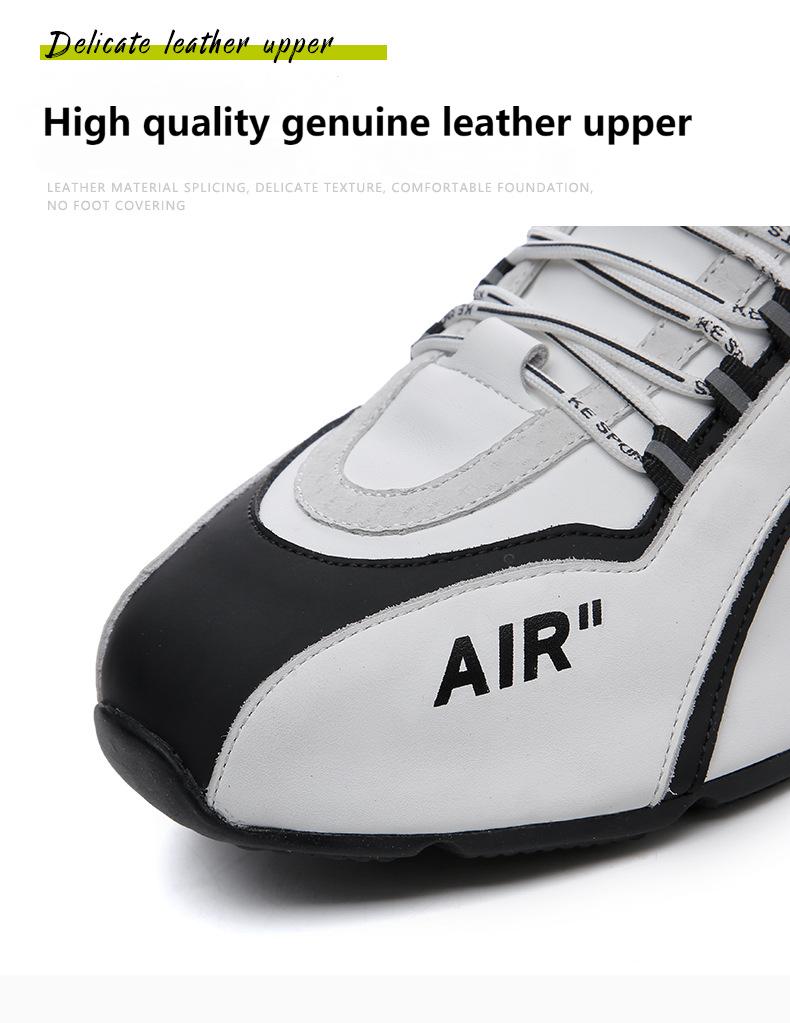 Men's New Autumn Casual Genuine Leather Shoes