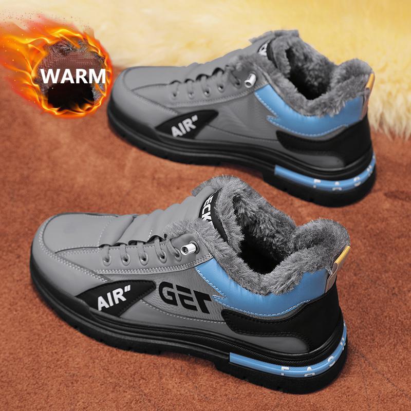 Men's New Winter Thickened Wool Casual Cotton Shoes