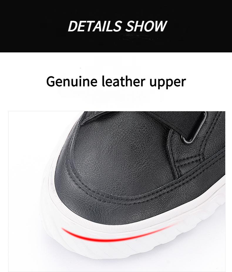 🔥Limited Time Offer 49% OFF🔥New Men's Versatile High-top Comfortable Casual Leather Shoes