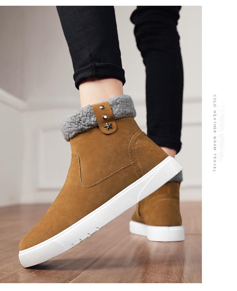 2023 Winter Warm and Fashionable Casual Boots with Cotton