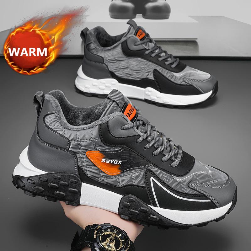 Men's Winter Wool Warm Sports and Casual Shoes