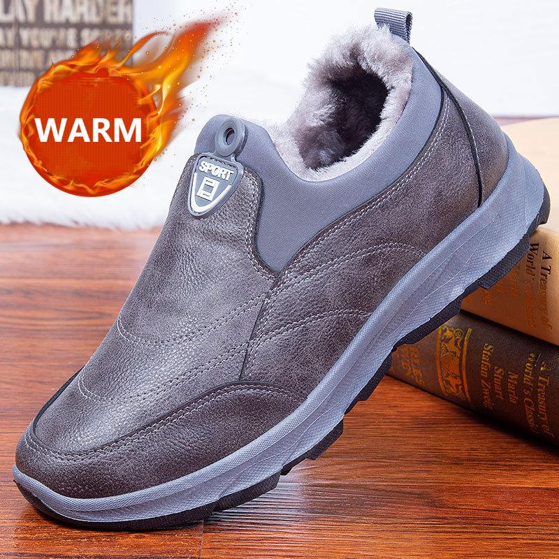 New Winter Thickened and Warm Casual Men's Shoes