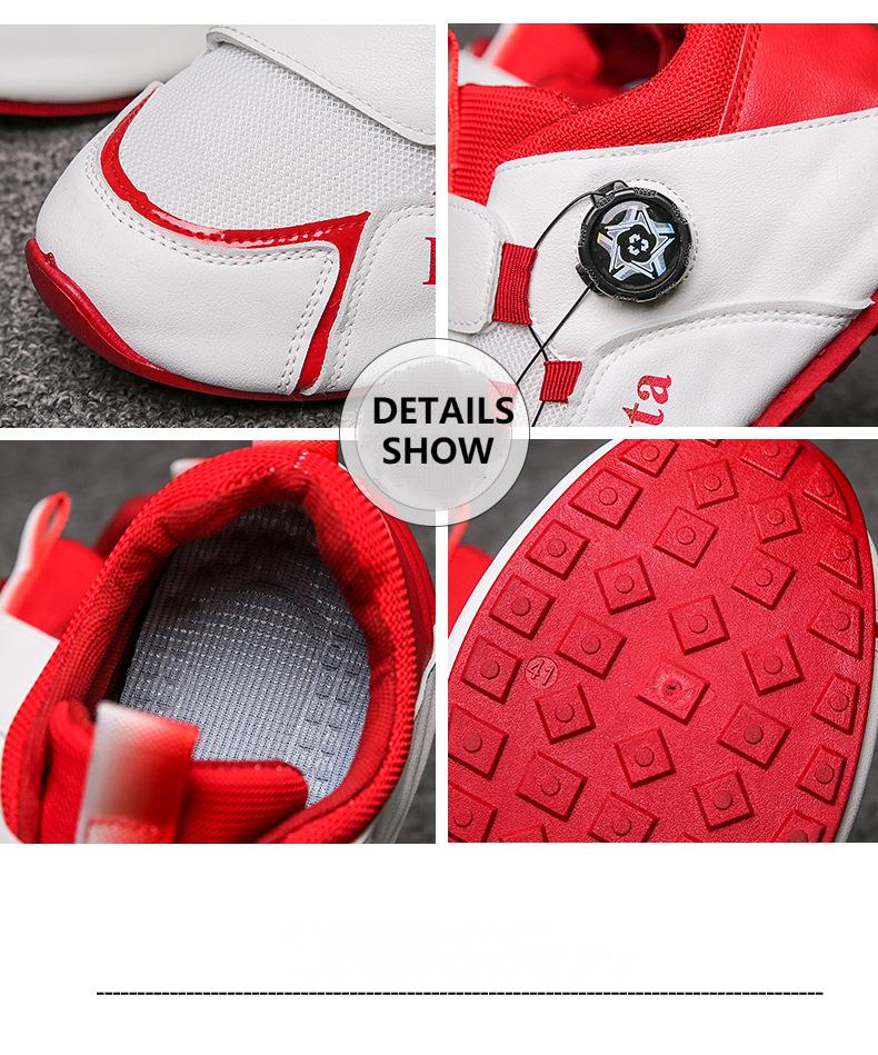 Men's New Sports Swivel Buckle Running Casual Shoes