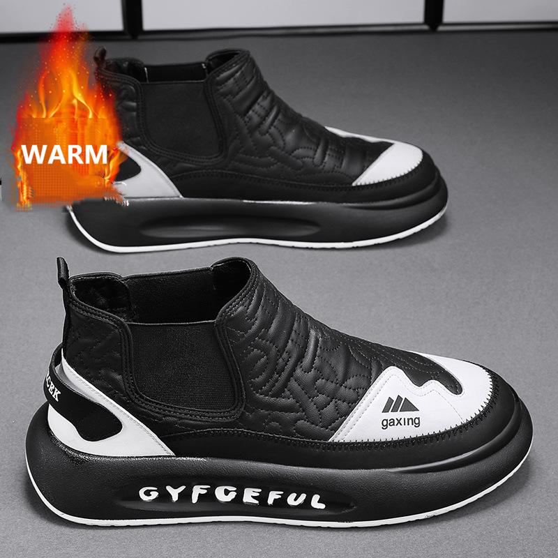 Men's Winter Thickened Wool Warm High-top Slip-on Cotton Shoes